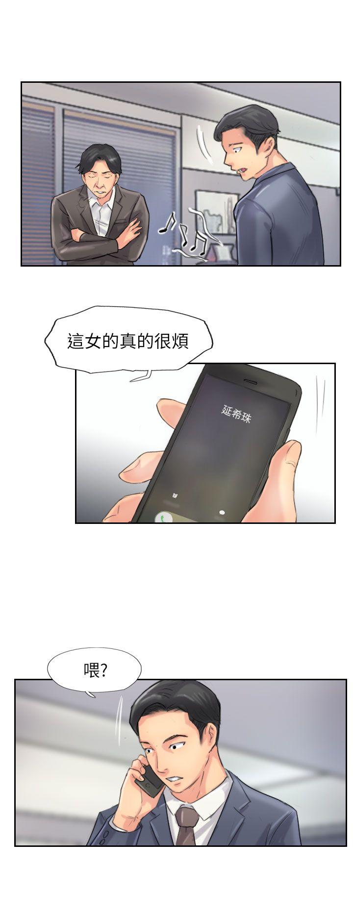 小偷[抖漫]韩漫全集-小偷-最終話无删减无遮挡章节图片 