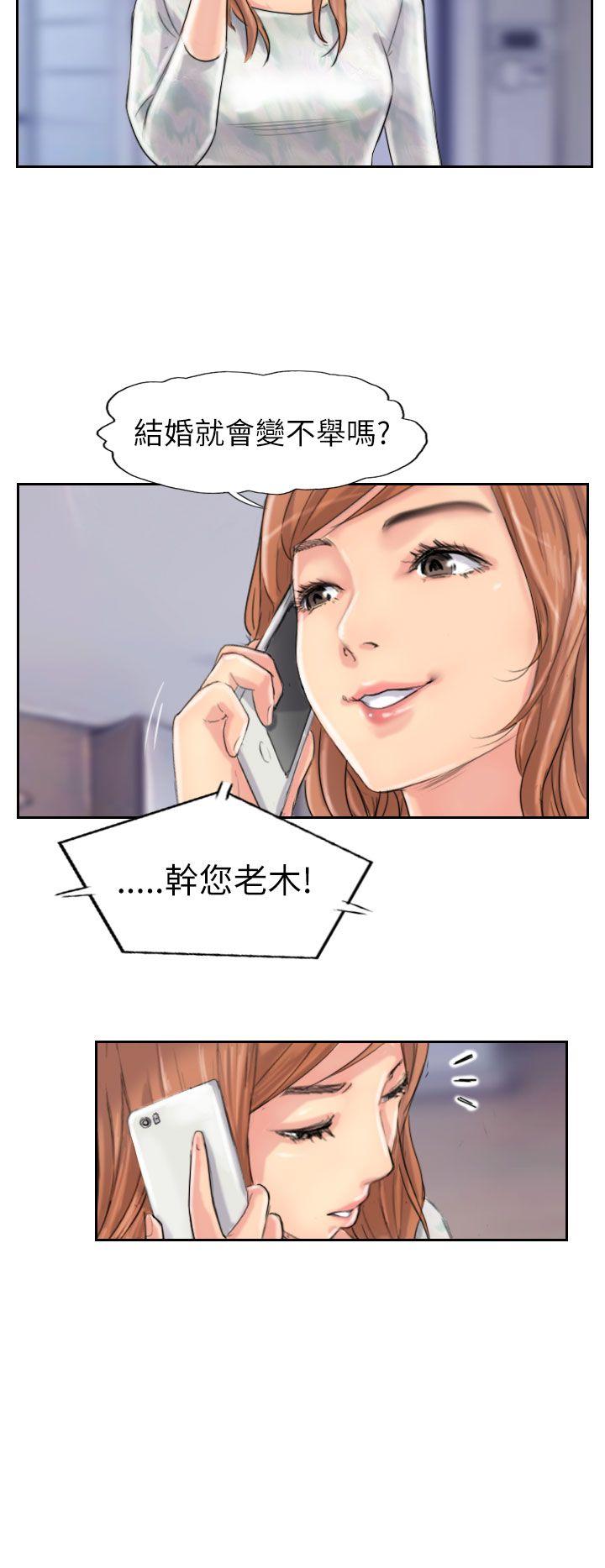 小偷[抖漫]韩漫全集-小偷-最終話无删减无遮挡章节图片 