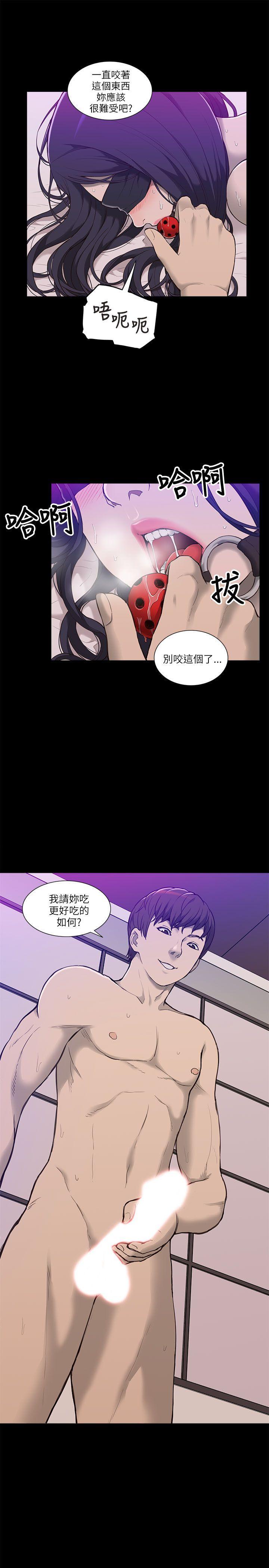 我的M属性学姐[h漫]韩漫全集-我的M属性学姐-第1話无删减无遮挡章节图片 
