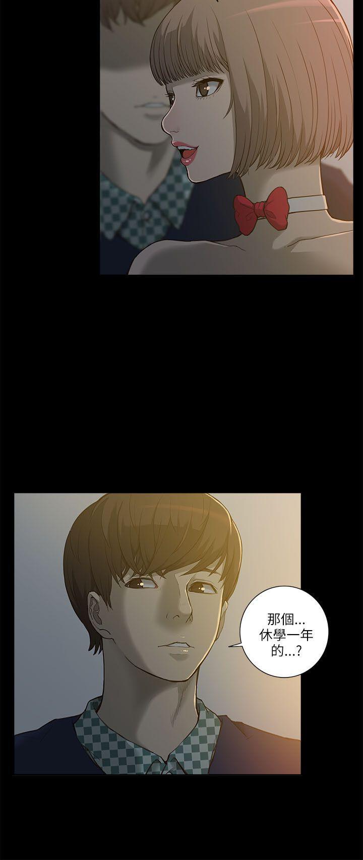 我的M属性学姐[h漫]韩漫全集-我的M属性学姐-第1話无删减无遮挡章节图片 