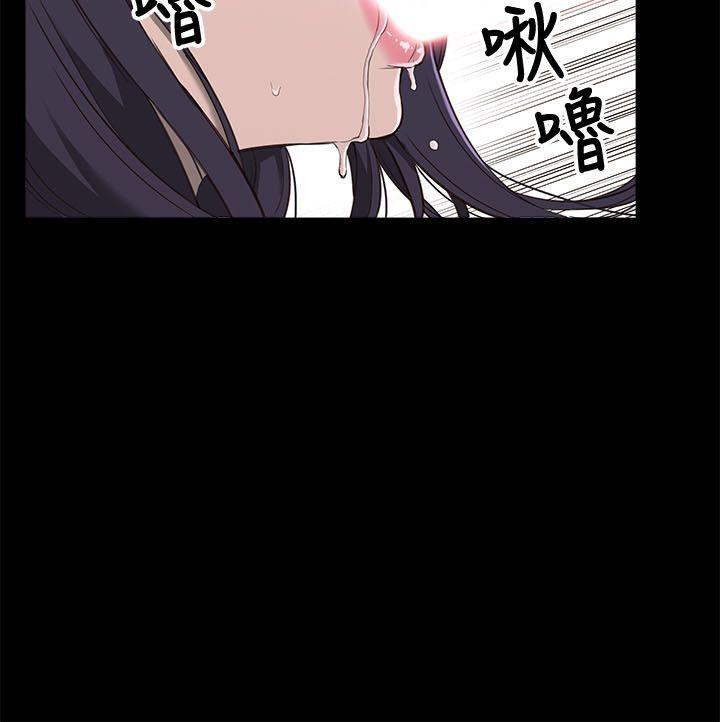 我的M属性学姐[h漫]韩漫全集-我的M属性学姐-第1話无删减无遮挡章节图片 
