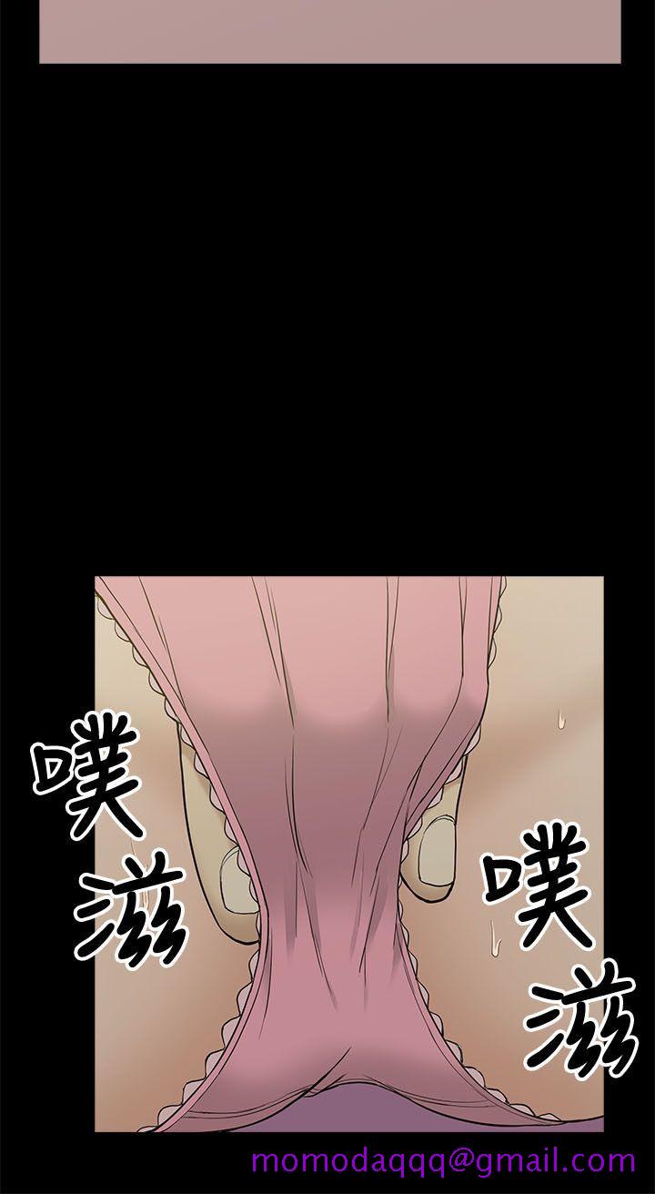 我的M属性学姐[h漫]韩漫全集-我的M属性学姐-第3話无删减无遮挡章节图片 