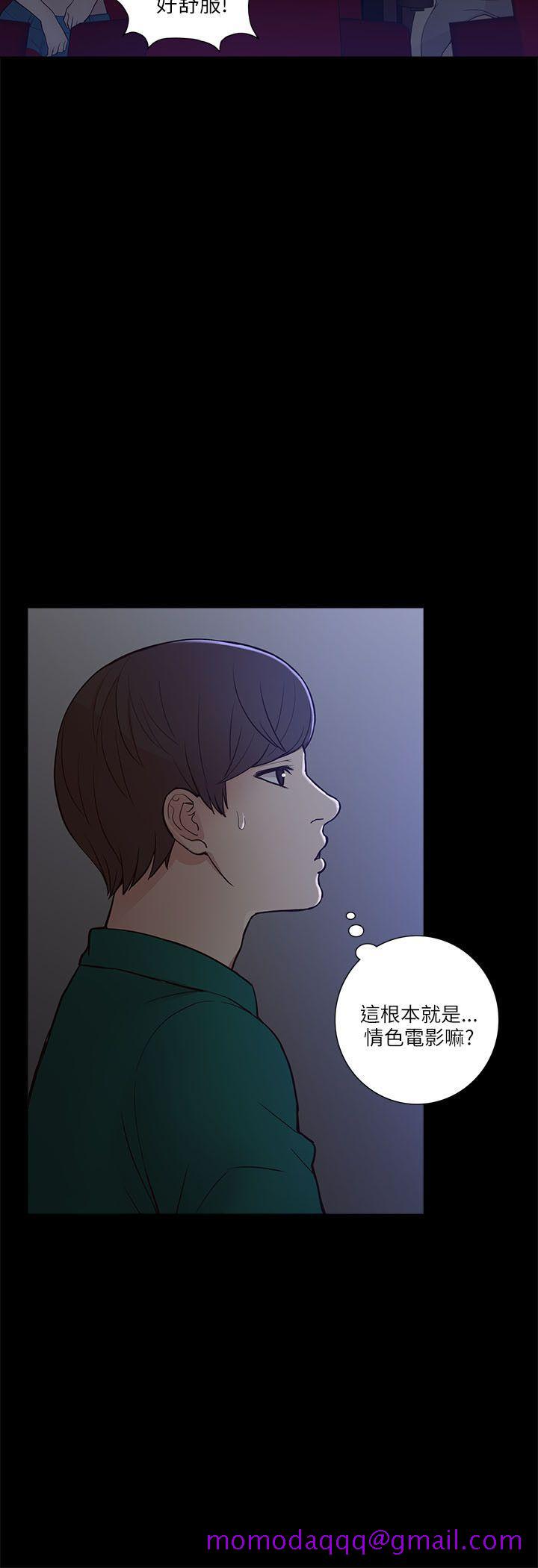 我的M属性学姐[h漫]韩漫全集-我的M属性学姐-第6話无删减无遮挡章节图片 