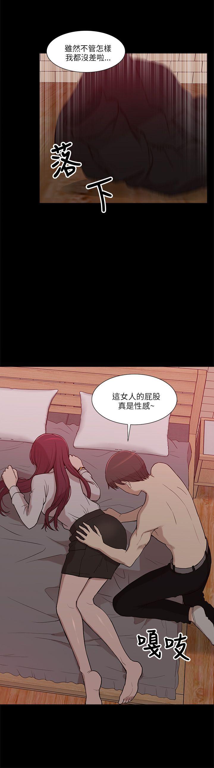 我的M属性学姐[h漫]韩漫全集-我的M属性学姐-第7話无删减无遮挡章节图片 