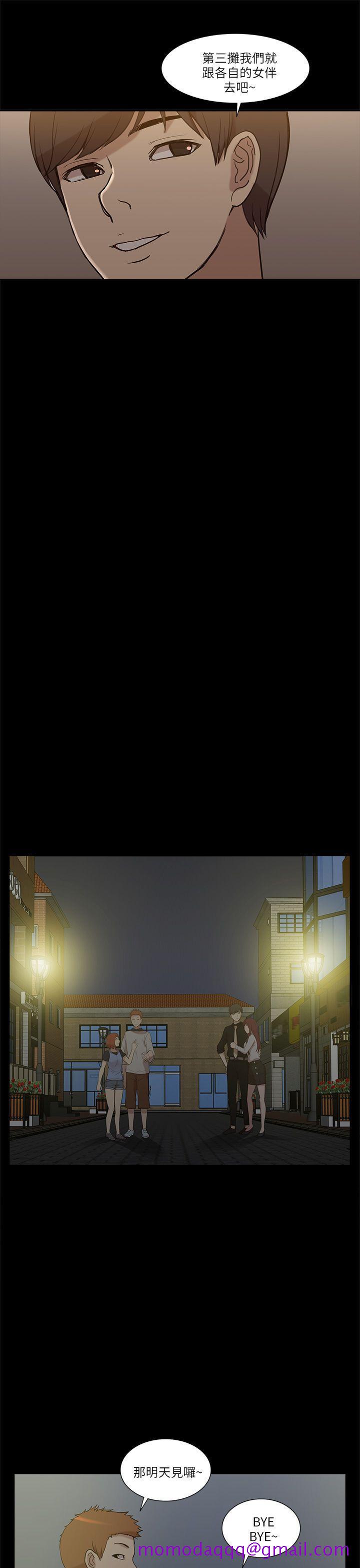 我的M属性学姐[h漫]韩漫全集-我的M属性学姐-第7話无删减无遮挡章节图片 