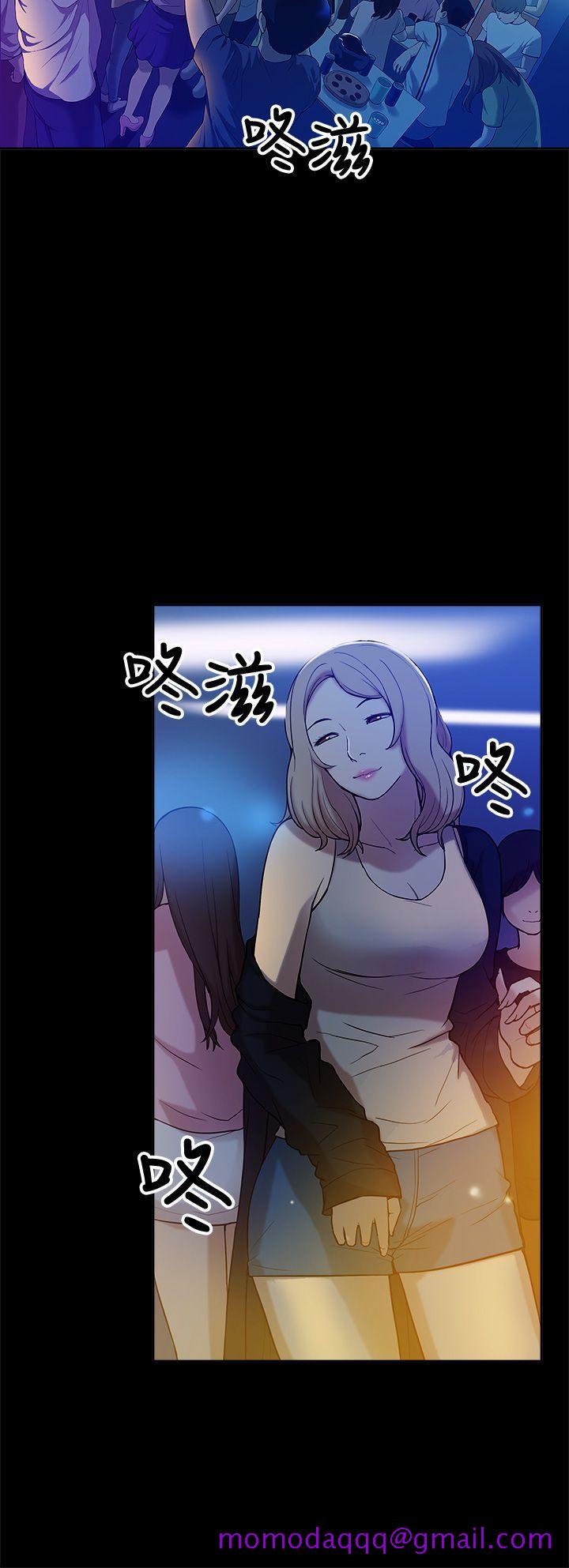 我的M属性学姐[h漫]韩漫全集-我的M属性学姐-第7話无删减无遮挡章节图片 