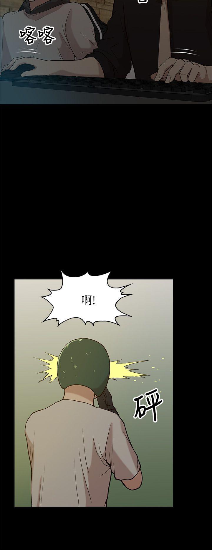 我的M属性学姐[h漫]韩漫全集-我的M属性学姐-第7話无删减无遮挡章节图片 