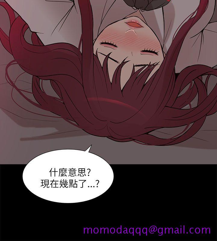 我的M属性学姐[h漫]韩漫全集-我的M属性学姐-第8話无删减无遮挡章节图片 