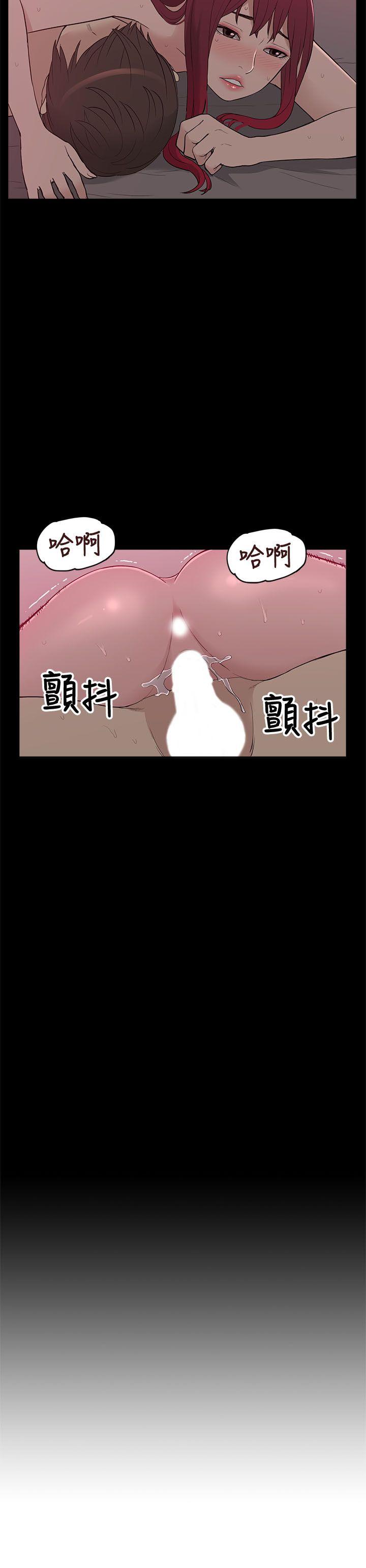 我的M属性学姐[h漫]韩漫全集-我的M属性学姐-第8話无删减无遮挡章节图片 