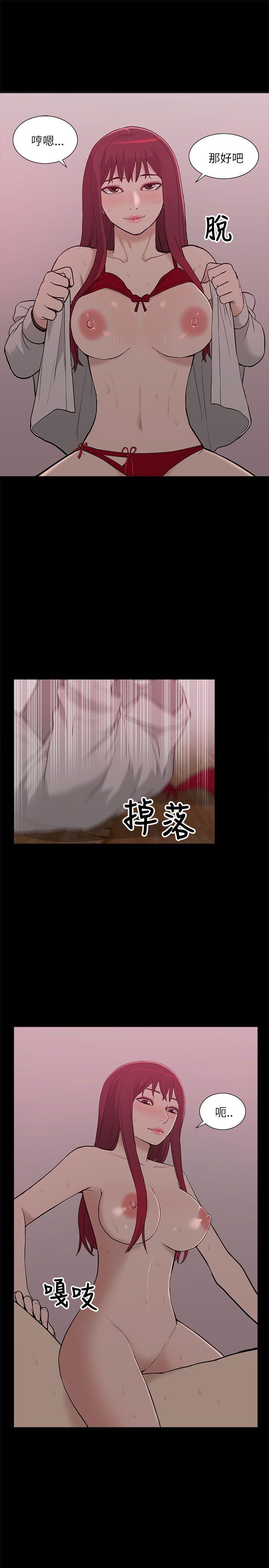 我的M属性学姐[h漫]韩漫全集-我的M属性学姐-第8話无删减无遮挡章节图片 