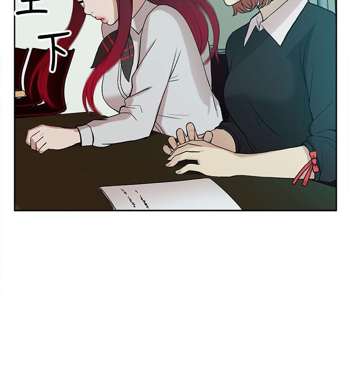 我的M属性学姐[h漫]韩漫全集-我的M属性学姐-第9話无删减无遮挡章节图片 