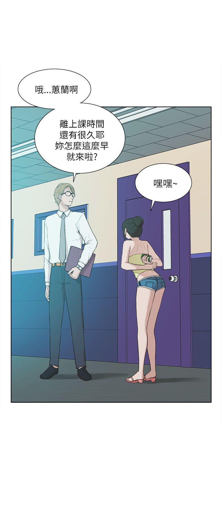 我的M属性学姐[h漫]韩漫全集-我的M属性学姐-第9話无删减无遮挡章节图片 