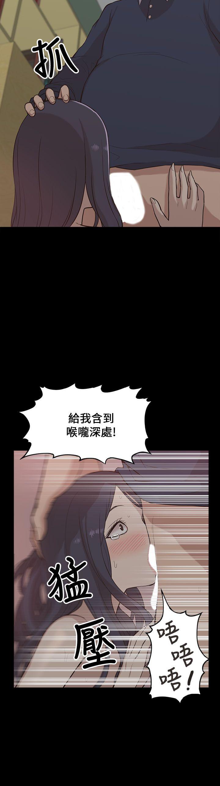 我的M属性学姐[h漫]韩漫全集-我的M属性学姐-第11話无删减无遮挡章节图片 