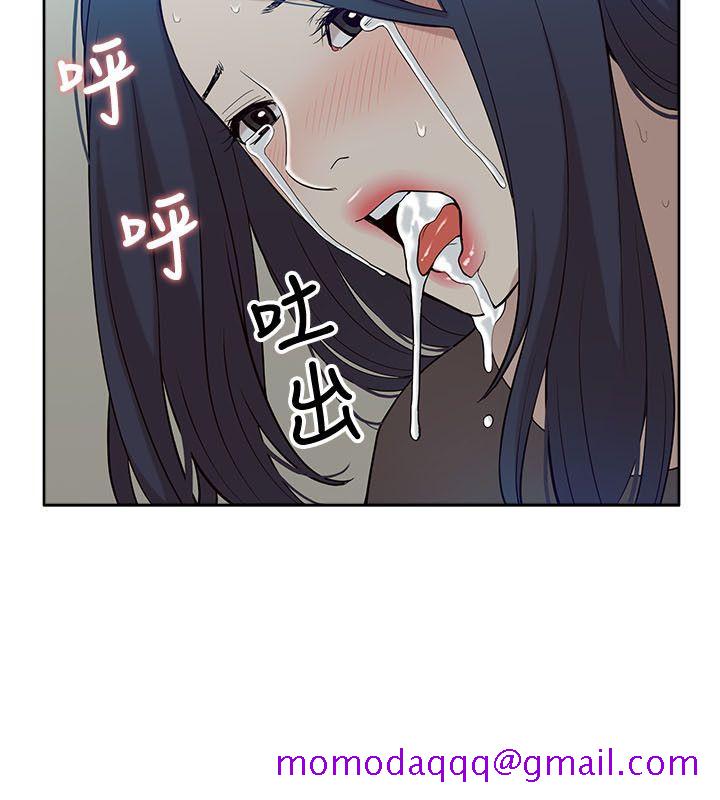 我的M属性学姐[h漫]韩漫全集-我的M属性学姐-第12話无删减无遮挡章节图片 