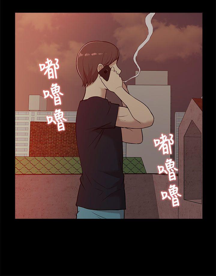 我的M属性学姐[h漫]韩漫全集-我的M属性学姐-第13話无删减无遮挡章节图片 