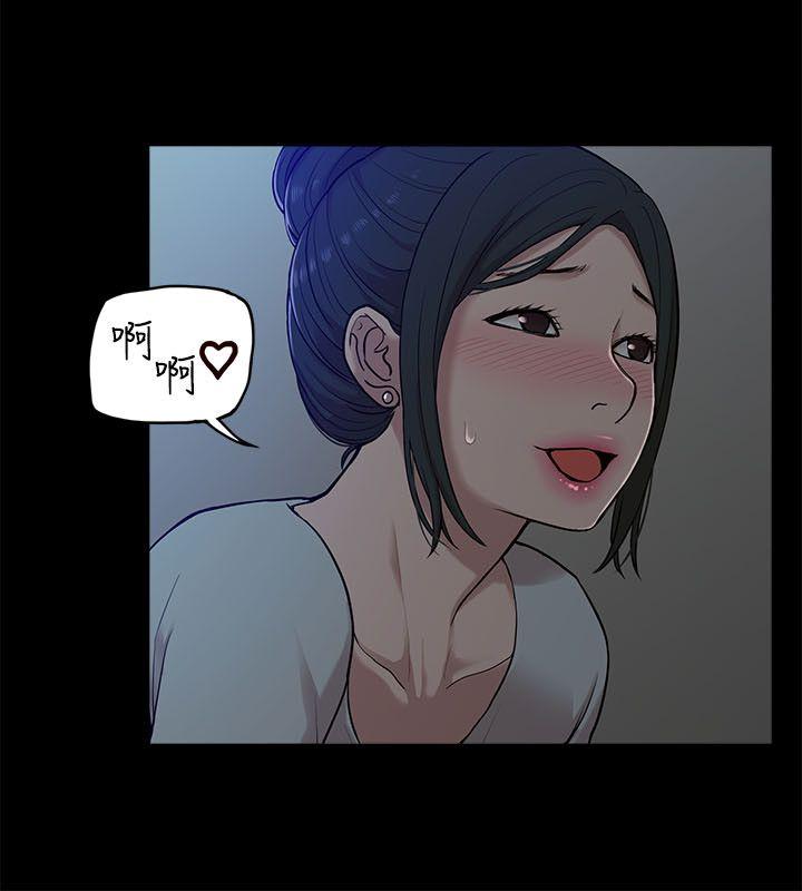 我的M属性学姐[h漫]韩漫全集-我的M属性学姐-第14話无删减无遮挡章节图片 