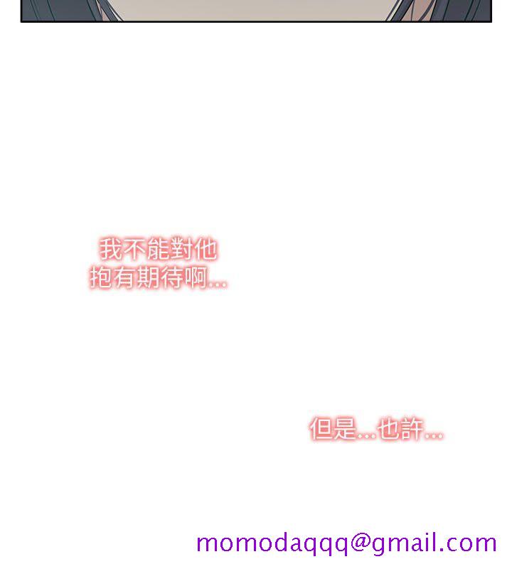 我的M属性学姐[h漫]韩漫全集-我的M属性学姐-第15話无删减无遮挡章节图片 