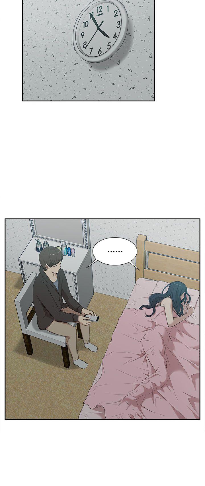 我的M属性学姐[h漫]韩漫全集-我的M属性学姐-第15話无删减无遮挡章节图片 