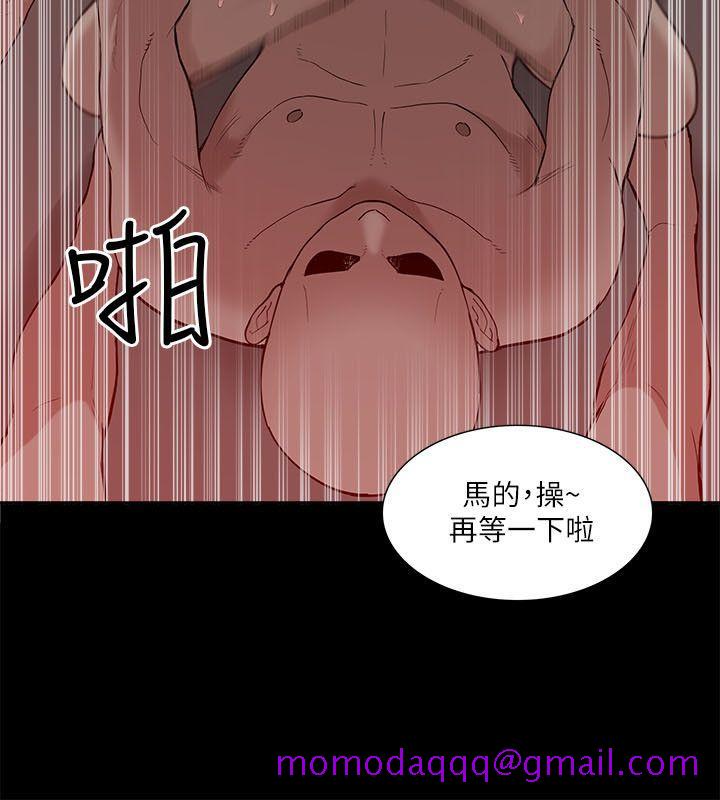 我的M属性学姐[h漫]韩漫全集-我的M属性学姐-第15話无删减无遮挡章节图片 