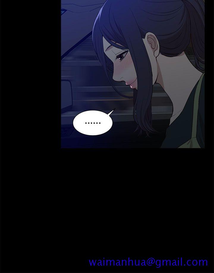 我的M属性学姐[h漫]韩漫全集-我的M属性学姐-第16話无删减无遮挡章节图片 