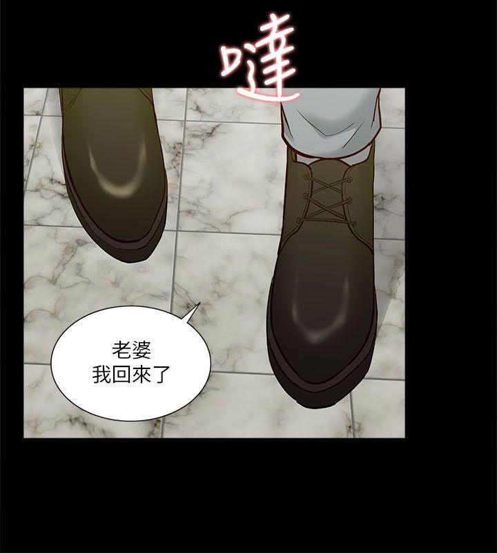 我的M属性学姐[h漫]韩漫全集-我的M属性学姐-第16話无删减无遮挡章节图片 