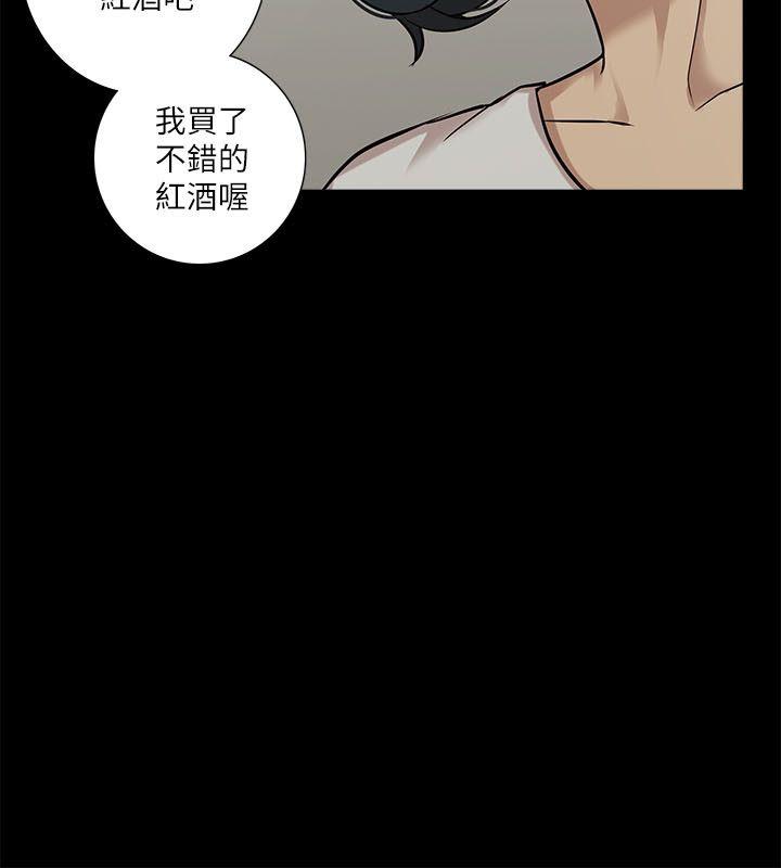 我的M属性学姐[h漫]韩漫全集-我的M属性学姐-第16話无删减无遮挡章节图片 