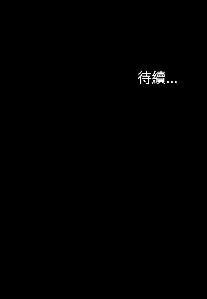 我的M属性学姐[h漫]韩漫全集-我的M属性学姐-第17話无删减无遮挡章节图片 