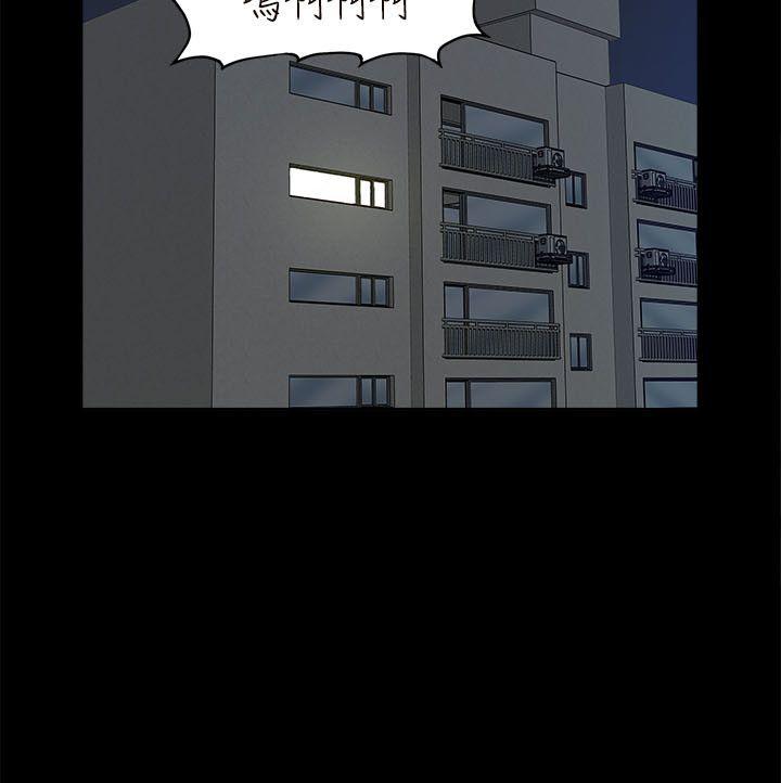 我的M属性学姐[h漫]韩漫全集-我的M属性学姐-第17話无删减无遮挡章节图片 