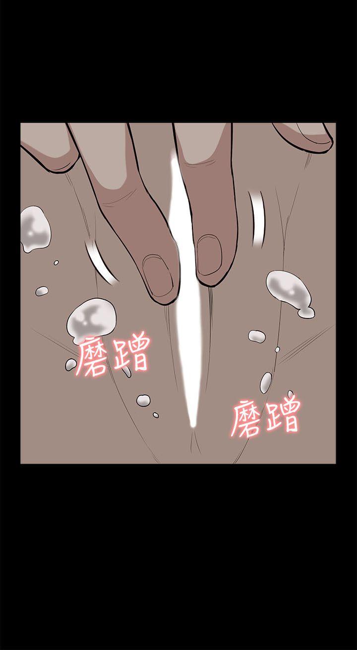 我的M属性学姐[h漫]韩漫全集-我的M属性学姐-第18話无删减无遮挡章节图片 
