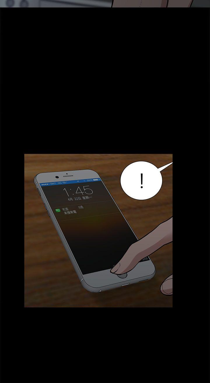 我的M属性学姐[h漫]韩漫全集-我的M属性学姐-第18話无删减无遮挡章节图片 