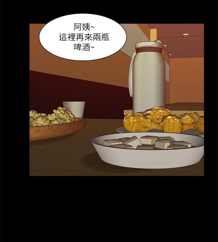 我的M属性学姐[h漫]韩漫全集-我的M属性学姐-第19話无删减无遮挡章节图片 