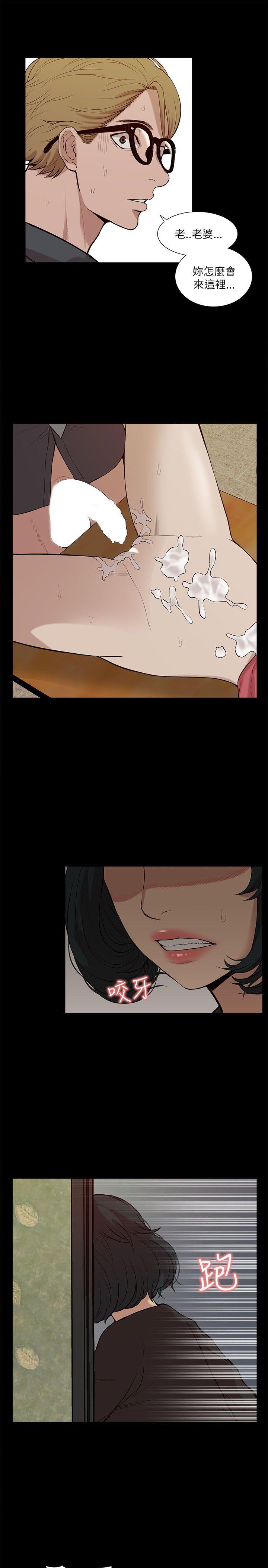 我的M属性学姐[h漫]韩漫全集-我的M属性学姐-第19話无删减无遮挡章节图片 