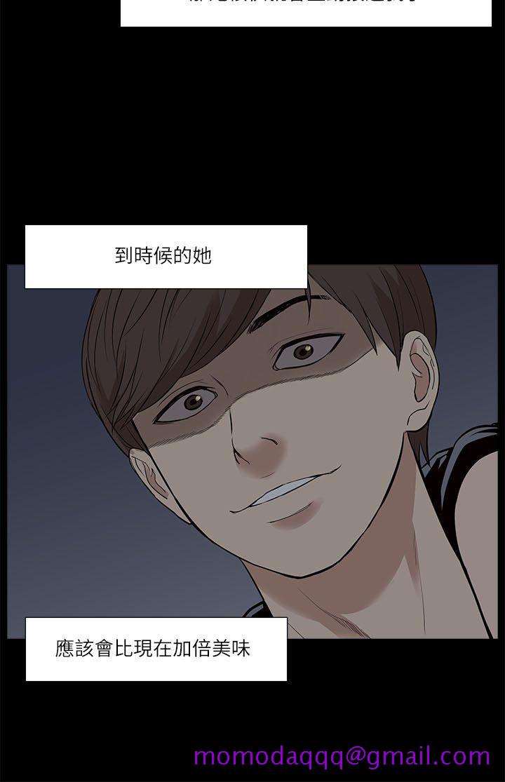 我的M属性学姐[h漫]韩漫全集-我的M属性学姐-第19話无删减无遮挡章节图片 