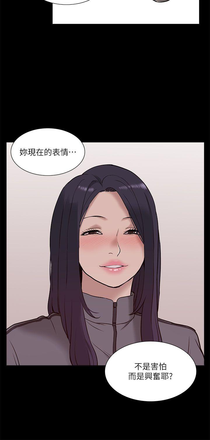 我的M属性学姐[h漫]韩漫全集-我的M属性学姐-第21話无删减无遮挡章节图片 
