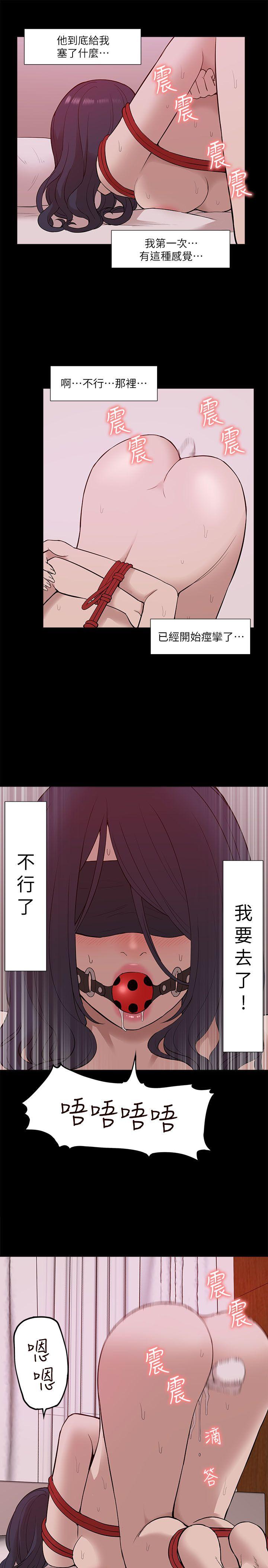 我的M属性学姐[h漫]韩漫全集-我的M属性学姐-第22話无删减无遮挡章节图片 
