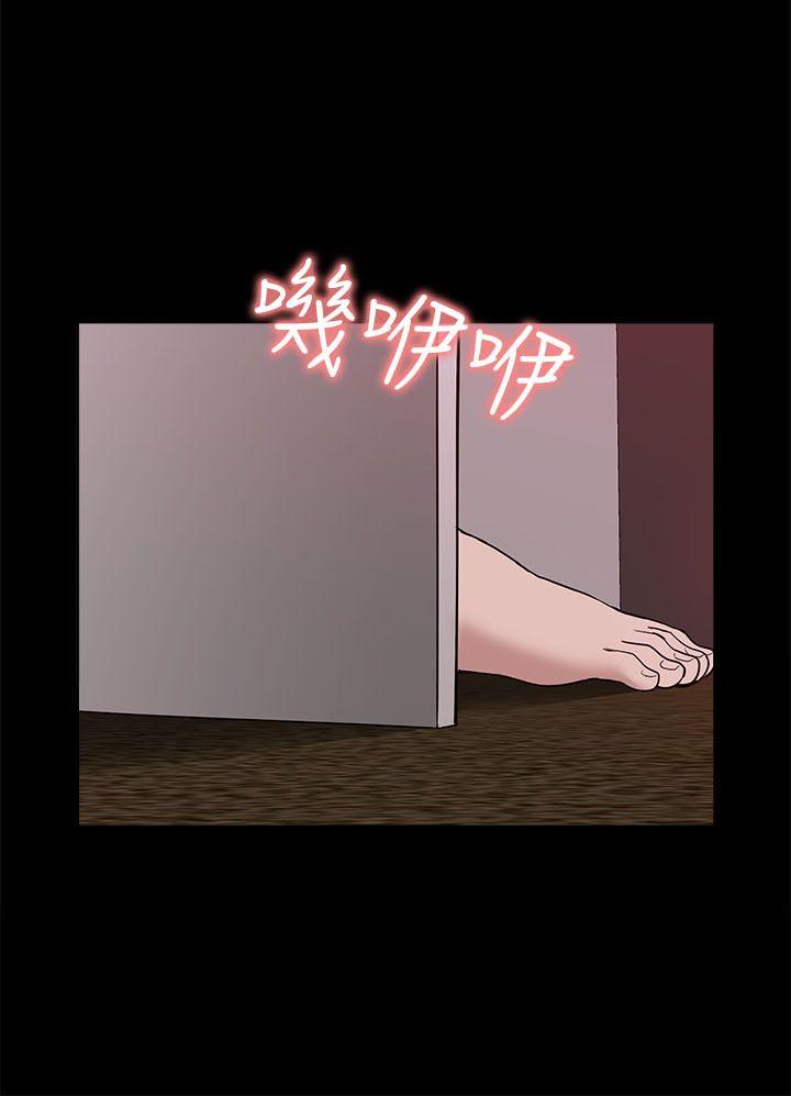 我的M属性学姐[h漫]韩漫全集-我的M属性学姐-第22話无删减无遮挡章节图片 