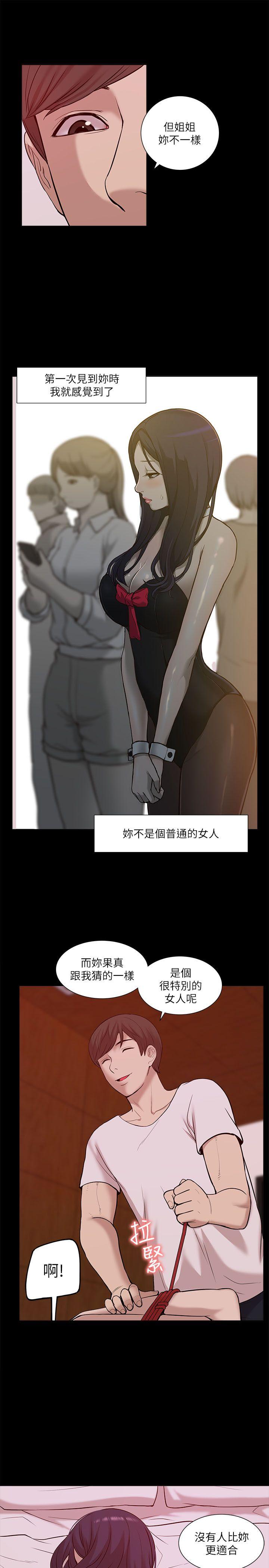 我的M属性学姐[h漫]韩漫全集-我的M属性学姐-第22話无删减无遮挡章节图片 