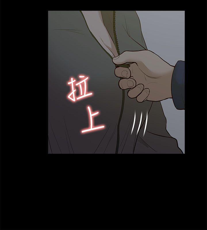 我的M属性学姐[h漫]韩漫全集-我的M属性学姐-第22話无删减无遮挡章节图片 
