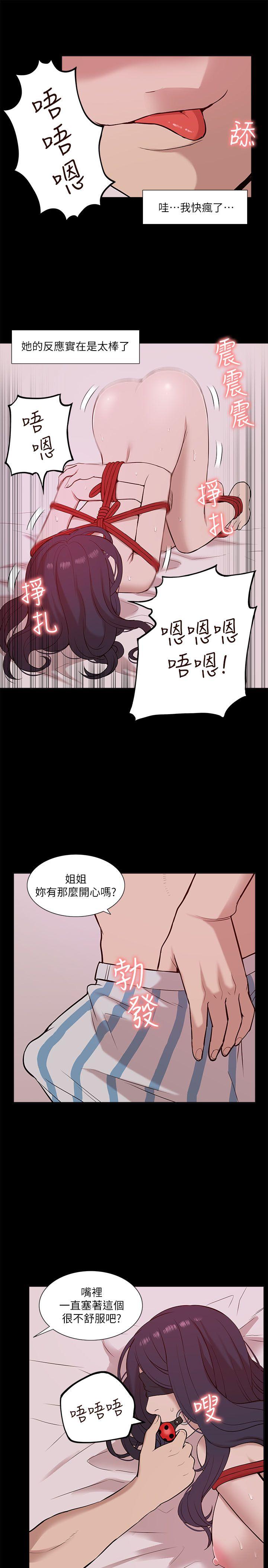 我的M属性学姐[h漫]韩漫全集-我的M属性学姐-第23話无删减无遮挡章节图片 