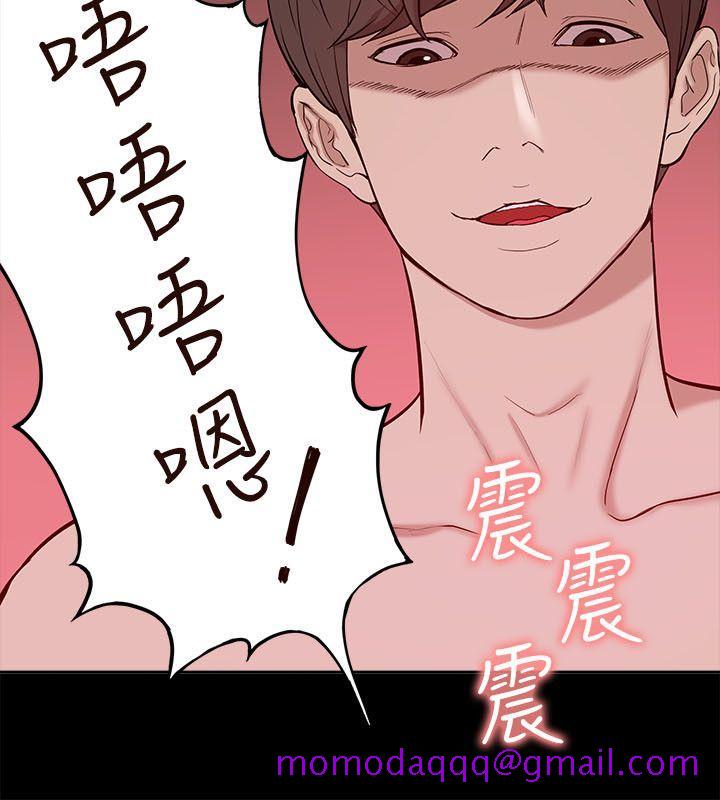 我的M属性学姐[h漫]韩漫全集-我的M属性学姐-第23話无删减无遮挡章节图片 