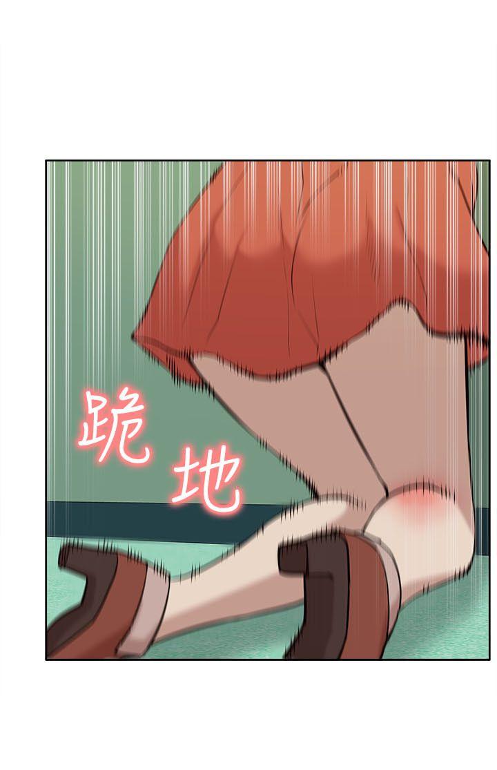 我的M属性学姐[h漫]韩漫全集-我的M属性学姐-第24話无删减无遮挡章节图片 