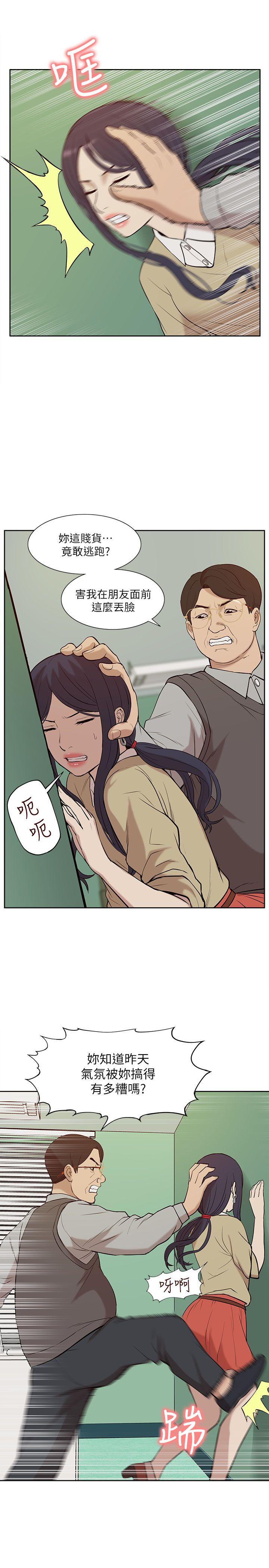 我的M属性学姐[h漫]韩漫全集-我的M属性学姐-第24話无删减无遮挡章节图片 