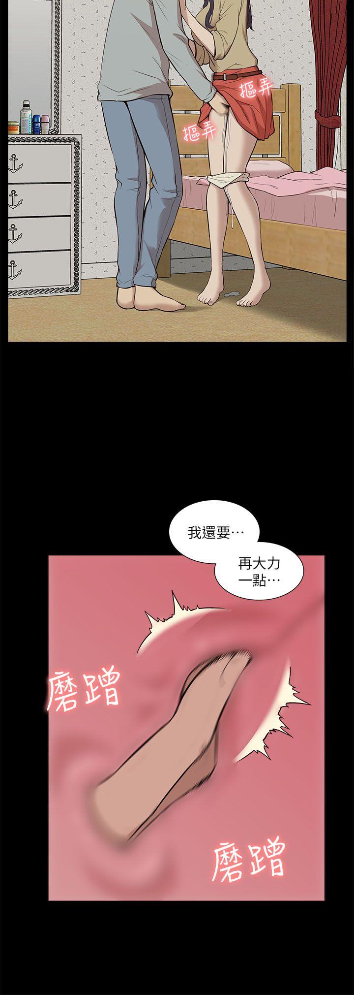 我的M属性学姐[h漫]韩漫全集-我的M属性学姐-第25話无删减无遮挡章节图片 