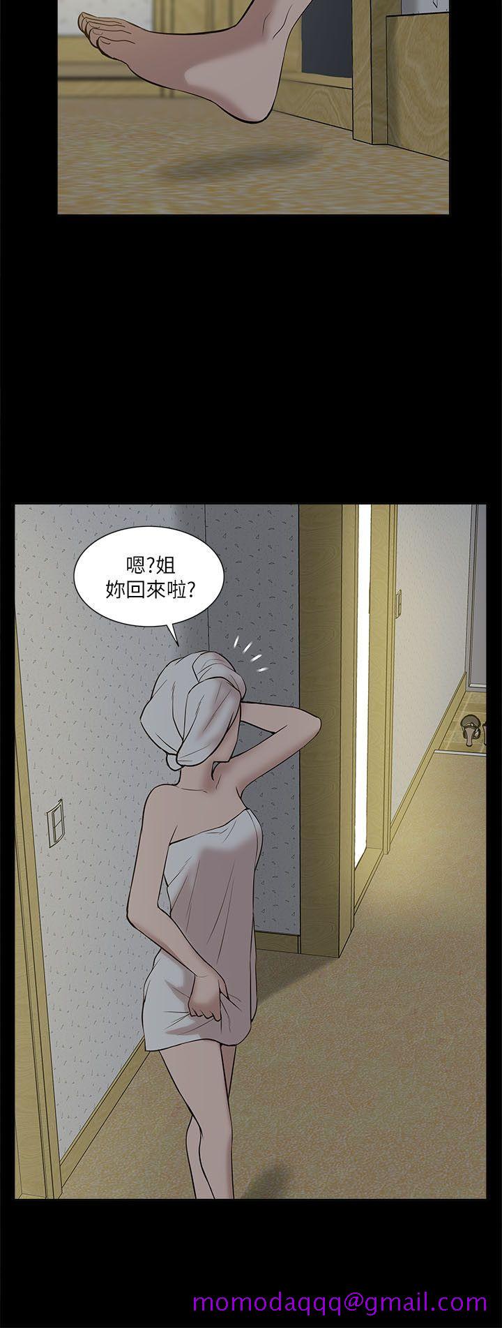 我的M属性学姐[h漫]韩漫全集-我的M属性学姐-第25話无删减无遮挡章节图片 