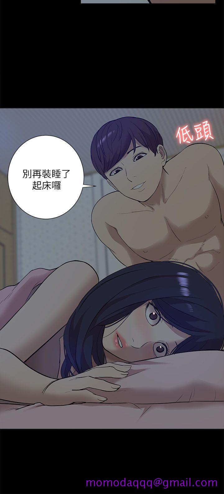 我的M属性学姐[h漫]韩漫全集-我的M属性学姐-第25話无删减无遮挡章节图片 