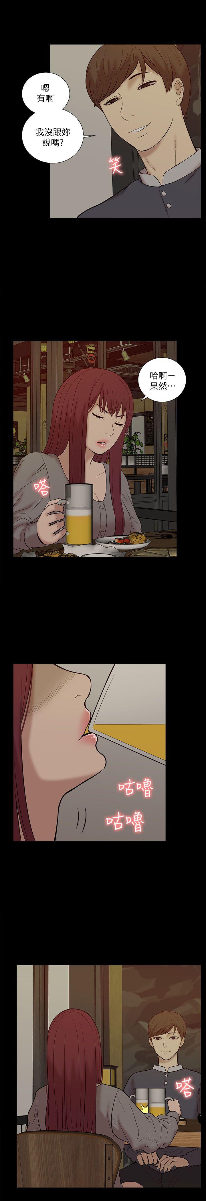 我的M属性学姐[h漫]韩漫全集-我的M属性学姐-第26話无删减无遮挡章节图片 