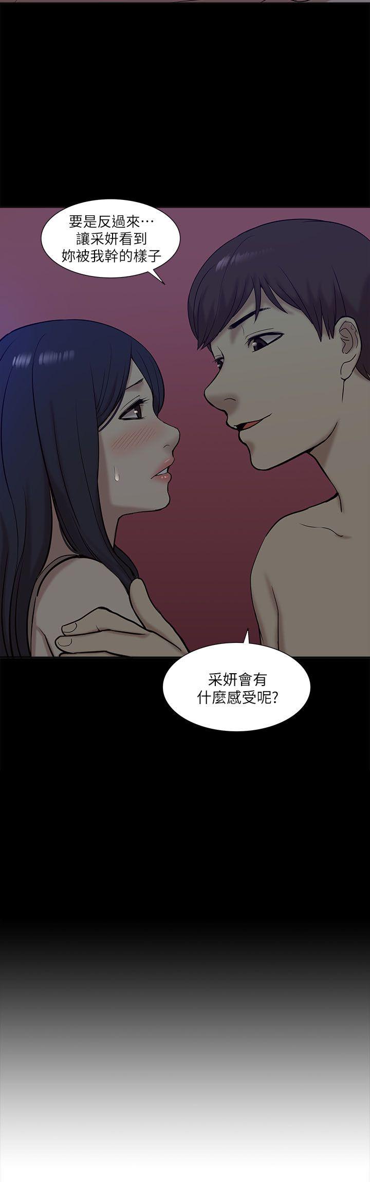 我的M属性学姐[h漫]韩漫全集-我的M属性学姐-第26話无删减无遮挡章节图片 