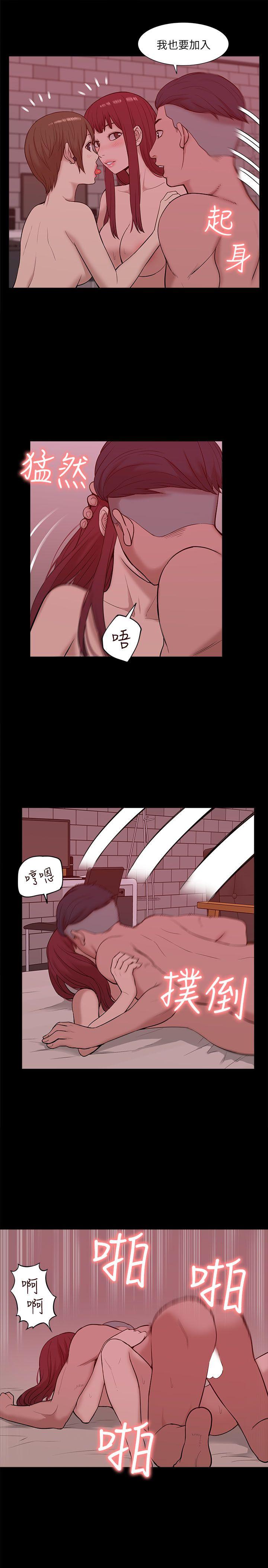 我的M属性学姐[h漫]韩漫全集-我的M属性学姐-第27話无删减无遮挡章节图片 