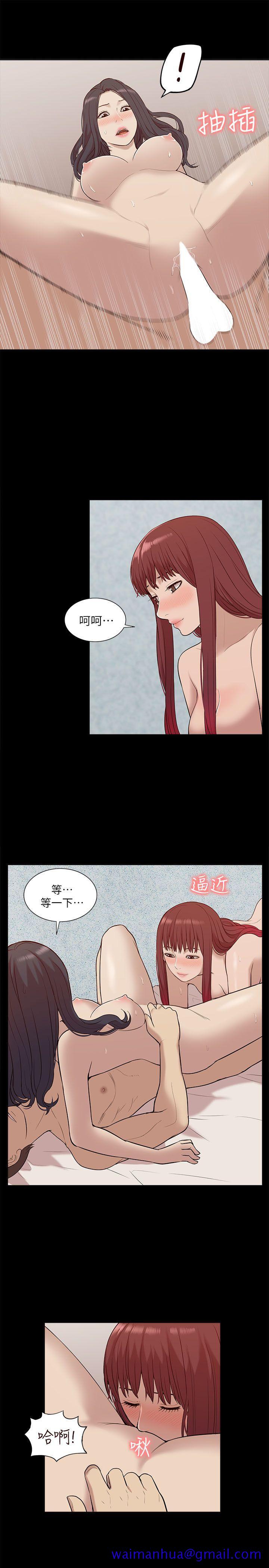 我的M属性学姐[h漫]韩漫全集-我的M属性学姐-第28話无删减无遮挡章节图片 