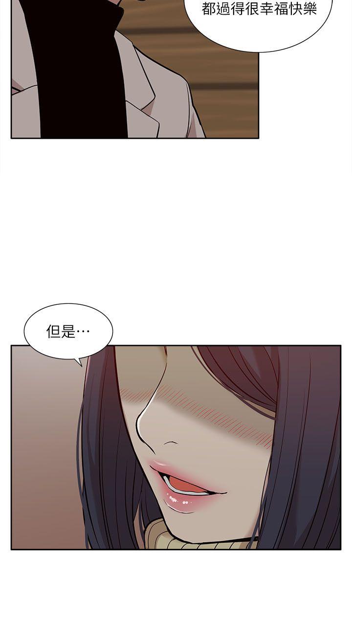 我的M属性学姐[h漫]韩漫全集-我的M属性学姐-第30話无删减无遮挡章节图片 